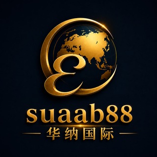 东南亚大事件/海外新闻/海外大事件/东南亚新闻/华人新闻/缅甸新闻 - Telegram Groups