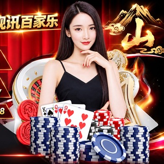 电报聊天的标志 suaab88pv6 — AG电子靠谱平台|宝石矿工游戏| 金龙送宝| 寻龙探宝2| 狼人传奇| 沙皇宝藏| 黑帮风云| 铸造大师| 怪盗神偷| 金球射手| 忍者小浣熊