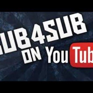 Telegram chat SUB4SUB ON YOUTUBE Group-1 🤓🤓 logo