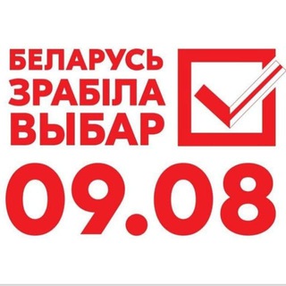 Telegram chat Сухарево. Марши logo