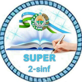 Telegram chat SUPER 2-sinf (rasmiy guruh) logo