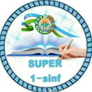 Telegram chat SUPER 2-sinf (rasmiy guruh) logo
