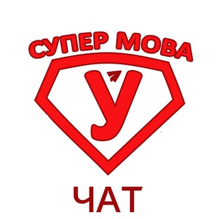Telegram chat Supermova Чат 2.0 logo
