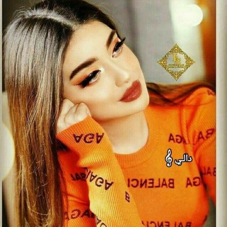 Telegram chat ❤️𝙎𝙐𝙍𝙓𝙊𝙉𝘿𝘼𝙍𝙔𝙊𝙇𝙄𝙆𝙇𝘼𝙍 𝘾𝙃𝘼𝙏𝙄 𝙏𝙀𝙍𝙈𝙄𝙕𝙇𝙄𝙆𝙇𝘼𝙍 logo