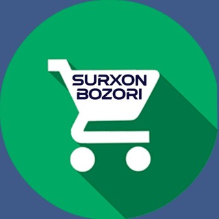 Telegram chat SURXON bozori Сурхон бозори logo