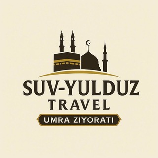 Suvyulduz TRAVEL🇺🇿 - Telegram Groups