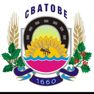 Telegram chat Сватовский район logo