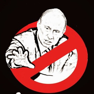 Telegram chat Свободу Навальному! Свободу России! logo