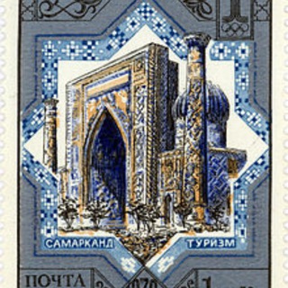 Telegram chat Туры по Центральной Азии🕌 logo