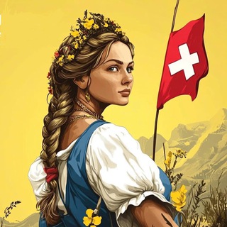 УКРАЇНЦІ В ШВЕЙЦАРІЇ 🇨🇭 | ЦЮРИХ | ЖЕНЕВА ! БАЗЕЛЬ | - Telegram Groups