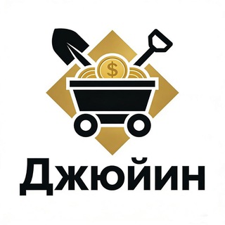 Telegram chat Голд Кинг logo
