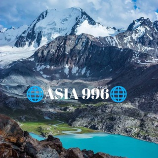 Telegram chat 🌐 𝐀 𝐒 𝐈 𝐀 𝟗𝟗𝟔 🌐 logo