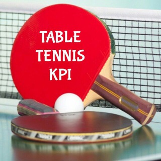 Telegram chat Настільний теніс КПІ logo
