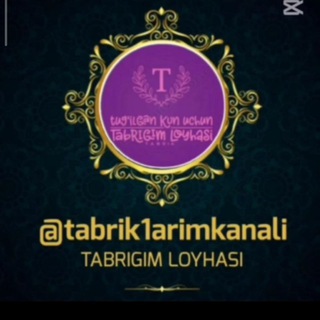 Telegram chat TUGʻILGAN KUN UCHUN TABRIGIM LOYXASI logo
