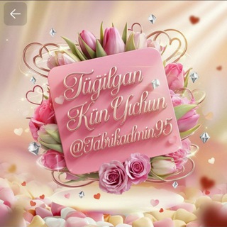 Telegram chat Tug'ilgan kun uchun tabriklar logo