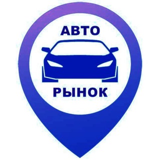 Telegram chat Авторынок Уфа РБ ПЕРЕКУПЫ logo