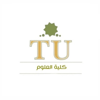 Telegram chat كلية العلوم |جامعة الطائف logo