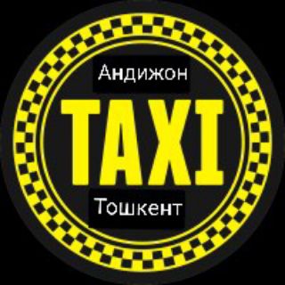 Telegram chat Андижон Тошкент Андижон Такси logo