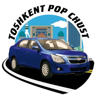 Telegram chat 🚖 TOSHKENT POP TAKSI 🚖 TOSHKENT CHUST TAKSI 🚖 TAXI 🚖 logo
