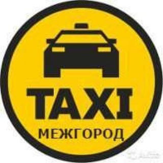 Telegram chat Межгород такси Кыргызстан logo