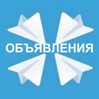 Telegram chat Чат Архангельск logo