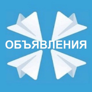 Telegram chat Чат Махачкала logo
