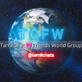 Telegram chat Tamilchat logo