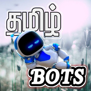 Telegram chat Tamil Bots || Off Topic logo