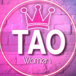 Telegram chat 🌸ЖЕНСКИЙ ЧАТ ТАО (Троицк, Вороновское, Киевский, Кленовское, Роговское, Щаповское и т.д) Москва logo
