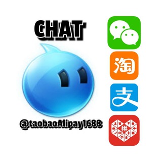 Telegram chat Taobao/Таобао/1688/Alipay Chat @galinaADM logo