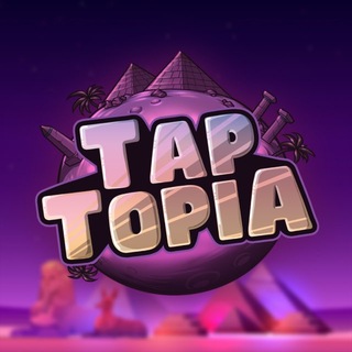 Telegram chat TAPTOPIA Official Chat logo