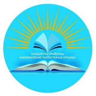 Telegram chat Тaqıyatas rayonı Onlayn kitapxana orаyı logo