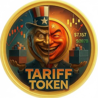 TARIFF TOKEN - $TARIFF - Official Community - Telegram Groups