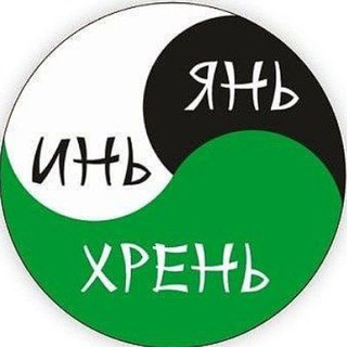Telegram chat Ташландия ! logo