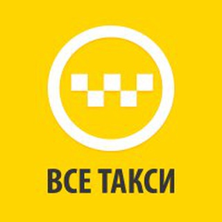 Telegram chat Такси logo
