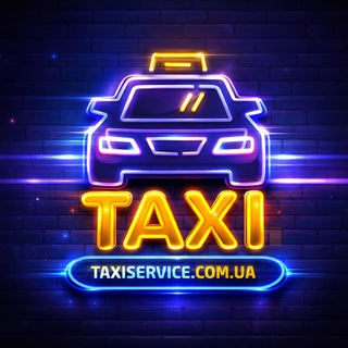Telegram chat 🚖 Такси Сервис Киев 🚖 Чат таксистов Киева 🚖 Ночное такси Uklon Uber Bolt logo