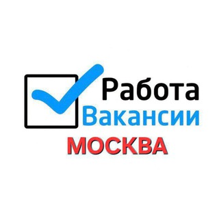 Логотип телеграм-чата tayanch_moskvada_piterda — ВНИМАНИЕ РАБОТА