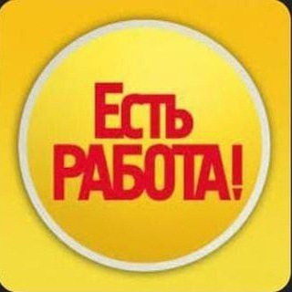 Telegram chat ТАЯНЧ МОСКВА • ЖЕРДЕШ logo