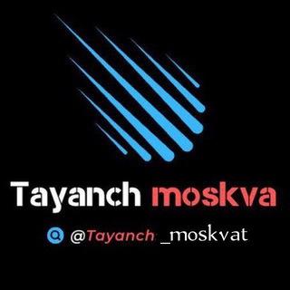 Telegram chat ТАЯНЧ МОСКВА ЖЕРДЕШ logo