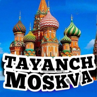 Telegram chat ТАЯНЧ МОСКВА ЖЕРДЕШ logo