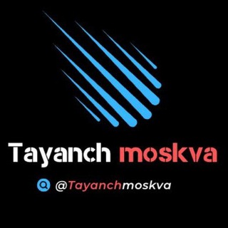 Telegram chat 🔴ТАЯНЧ МОСКВА🔵МОСКВА ТАЯНЧ logo