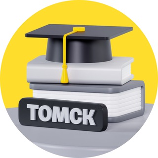 Telegram chat Т-Образование х Томск logo