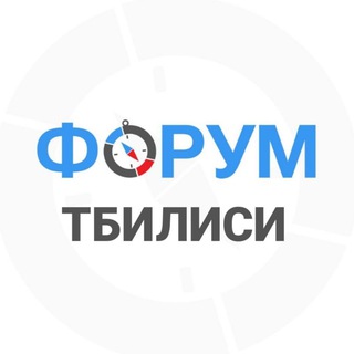 Telegram chat Тбилиси чат logo
