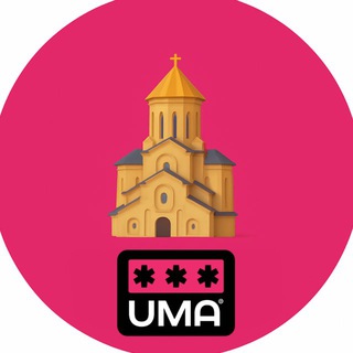 Telegram chat Тбилиси. Чат. logo