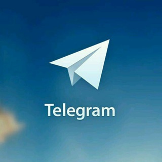 Telegram chat Взаимный пиар | Взаимная подписка | Реклама | Вк | YouTube | Instagram | Telegram logo