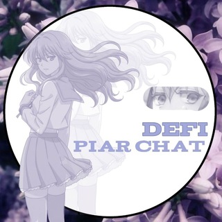Telegram chat Dᴇfi • ᴨиᴀᴩ чᴀᴛ #1 logo