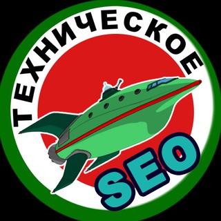 Telegram chat Техническое SEO 🇺🇦 logo