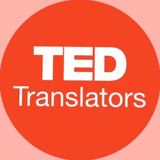 Telegram chat TED Translators — русскоязычный чат logo