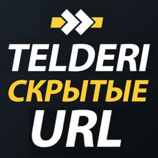 Telegram chat telderi - скрытые url logo