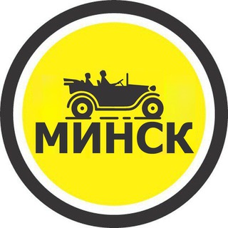 Telegram chat Попутчики Минск Telecar.io logo